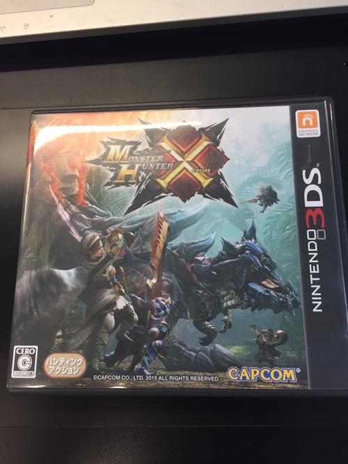 3ds怪物猎人xx高清补丁呼不出来