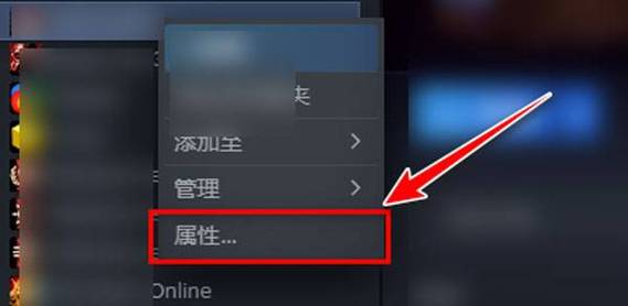 steam植物大战僵尸怎么设置中文?