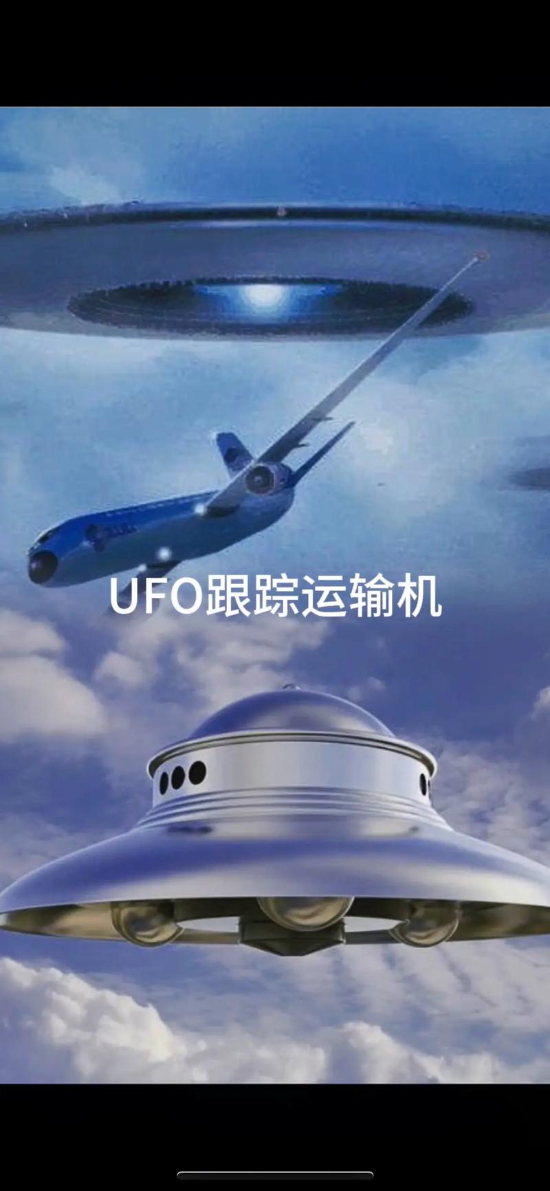 有什么世界未解之迷