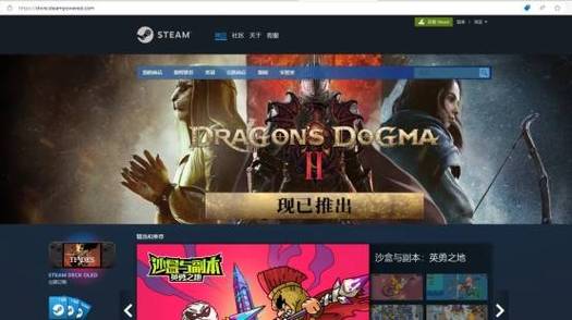 steam官，steam官方下载入口