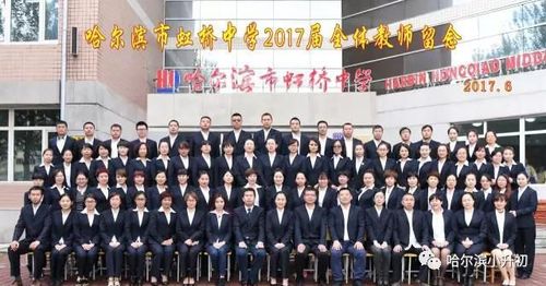 彩虹岛答题活动玩法奖励介绍，彩虹岛 每周挑战