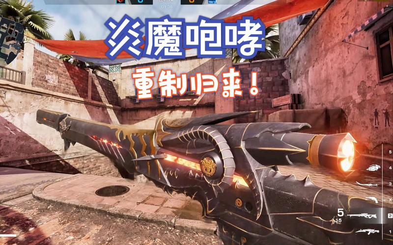 赛尔号炎魔怎么得?炎魔在哪得?需要用米币买吗?