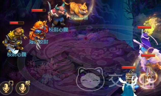 九黎城突破任务攻略