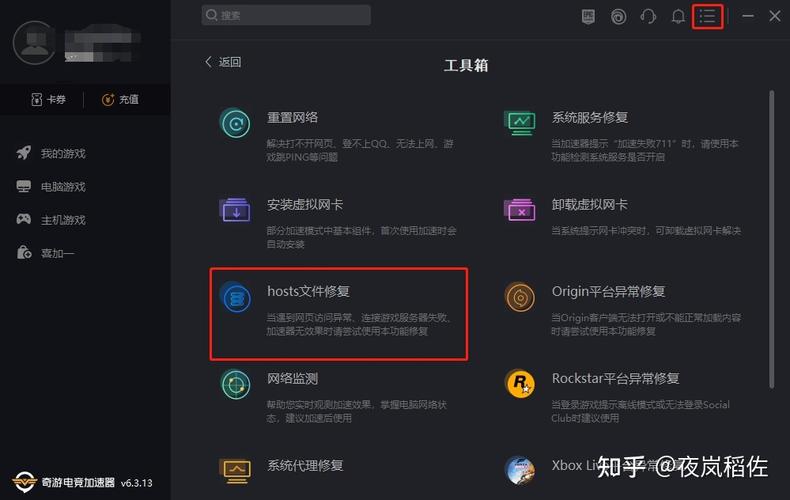 电脑上steam打不开怎么办没反应详细介绍