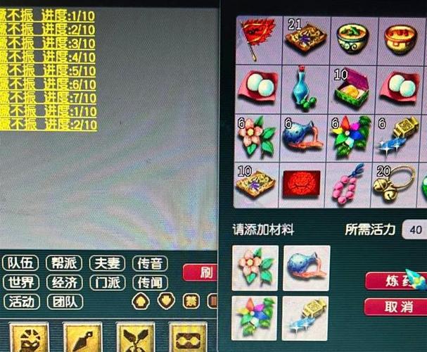 梦幻西游5开女儿85级怎么赚钱