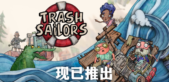 世界上最垃圾的游戏是什么