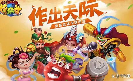 中国十大烧钱经典网络游戏,这些氪金网游你玩过几个?