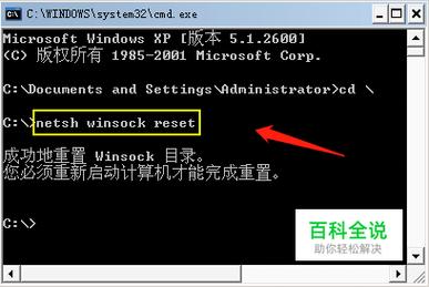 steam商店错误代码118怎么解决-错误代码118解决方法