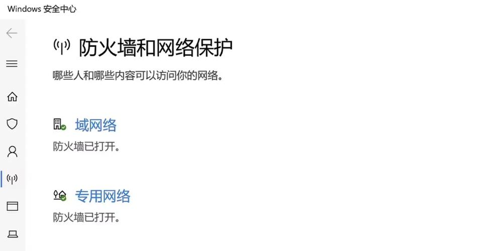 steam错误代码-118解决win10