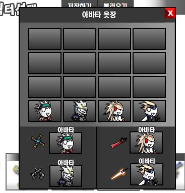勇闯地下城2.9狂战士怎么二次觉醒
