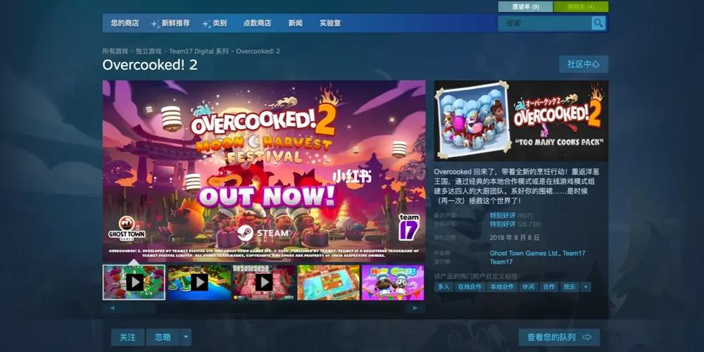 mac可以玩steam游戏吗?