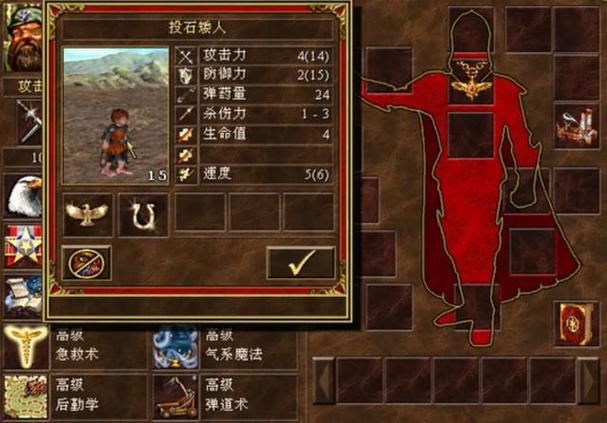 魔法门之英雄无敌战争纪元云中城15-3光暗试炼通关攻略
