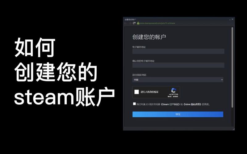 steam有效账户名大全