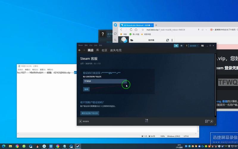 steam修改账户名