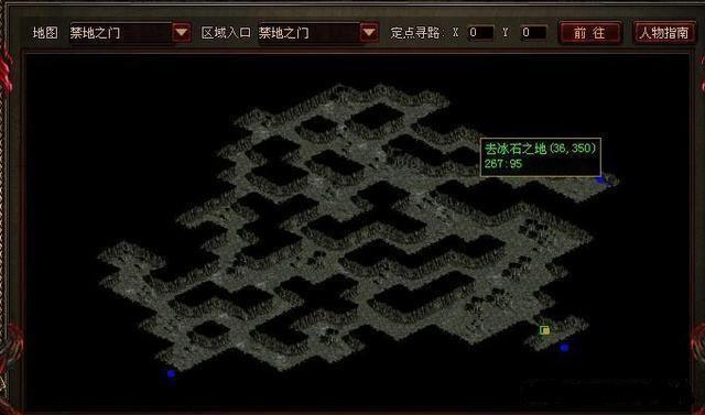 传世刷新各大BOSS地点..都怎么去..