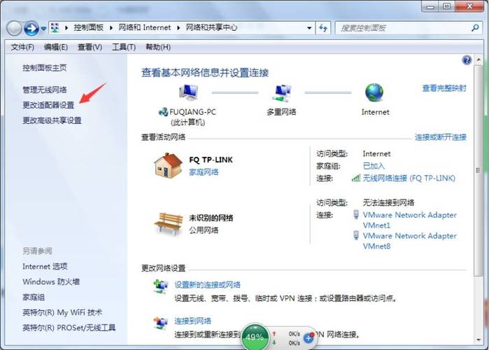 steam加好友错误代码118？Steam加好友错误代码118？
