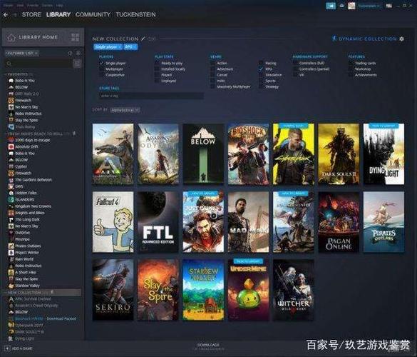 steam游戏中心和steam有什么区别，正版steam官网入口下载？