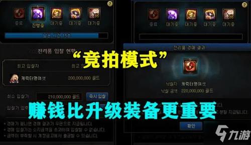 dnf韩服手游奥兹玛团本装备怎么获得
