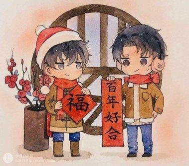 老龙怎么变成玄鳞的