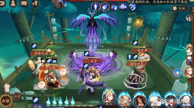 《阴阳师》御灵之境龙之鳞副本打法攻略介绍