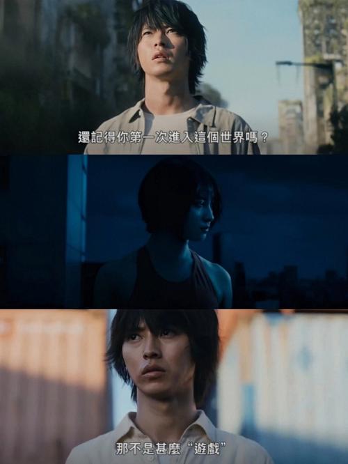 弥留之国的爱丽丝白毛是谁