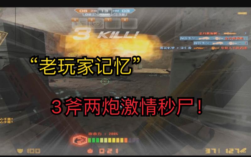 cs怎么得龙炮??