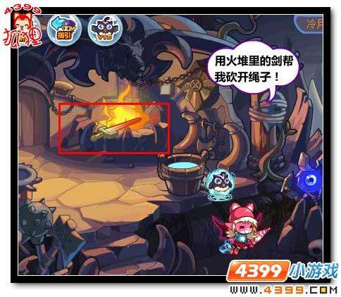 洛克王国在哪可以刷火灵石，洛克王国在哪里获得火灵石？