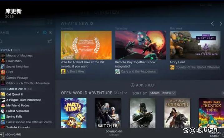 steam关闭开机自启动，steam开机自动启动怎么关闭？