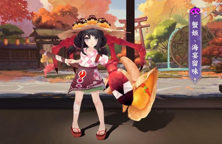 阴阳师蟹姬花信风皮肤怎么样阴阳师蟹姬花信风皮肤多少钱