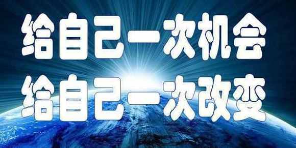 身无分文挣钱最快的方法,20个小本生意,总有一个适合你