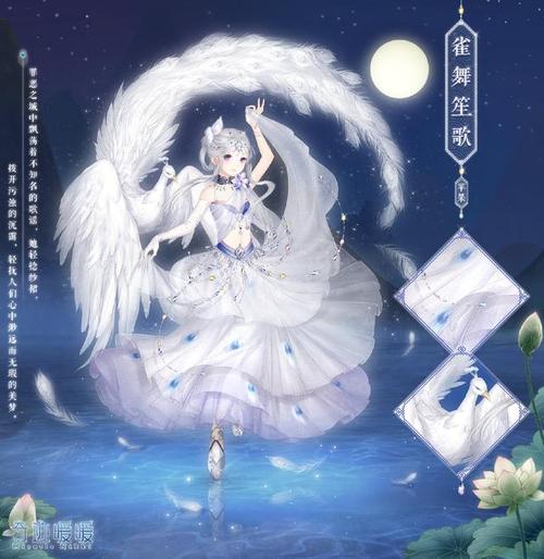 《奇迹暖暖》9月14日每日一题请问啵啵来自哪个国家的?