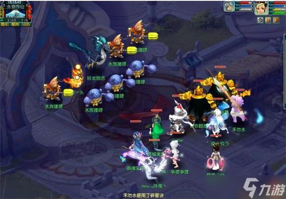 梦幻西游手游主线任务攻略汇总