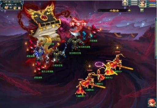 梦幻西游手游生死簿最终战攻略分享