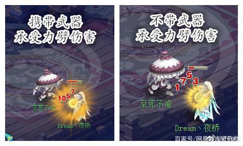 为什么F战都是壁垒宠,壁垒宠哪里好啊!