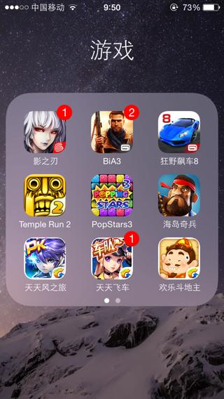 8款学生党免费好玩游戏不花钱也很快乐