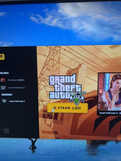 steam把游戏转到c盘