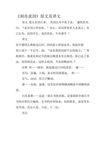 奇迹暖暖游园惊梦套装怎么得，奇迹暖暖游园惊梦套装怎么得到？