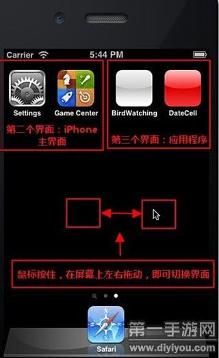电脑梦幻西游无双版闪退怎么解决
