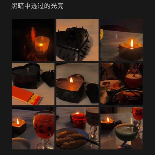 暗夜用法
