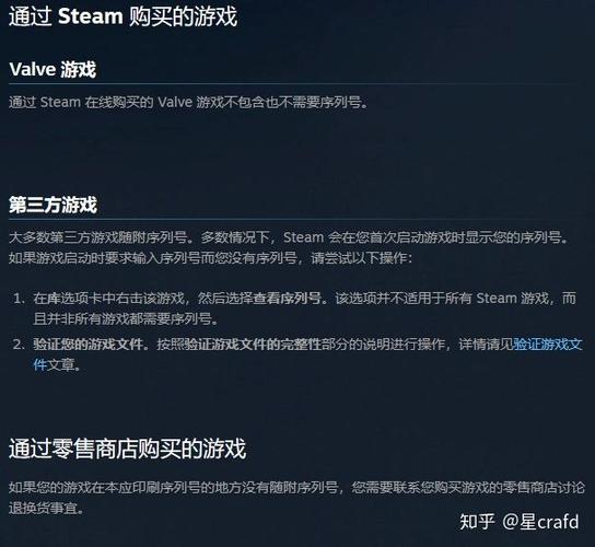 steam17位id在哪里看