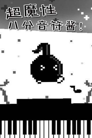 八分音符酱怎么玩