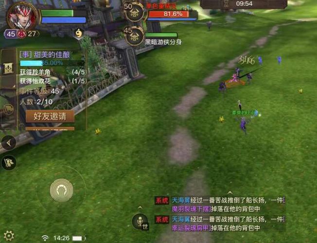 光明大陆最适合新手的快速升级流程攻略