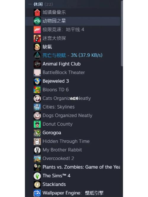教你如何永久删除steam库中不想要的的游戏