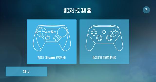 steam单机游戏,怎么移出来