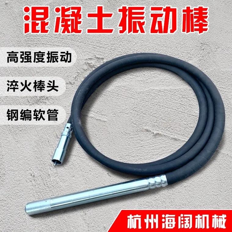 振动器是什么呢