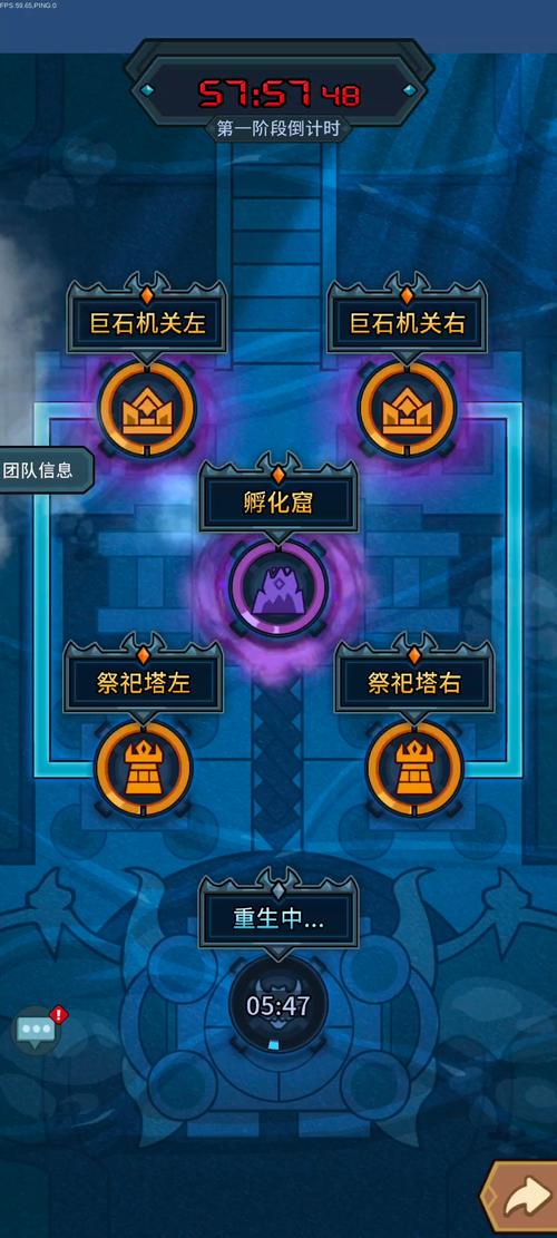 提灯与地下城闪避流装备选择攻略
