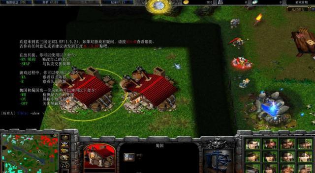 新下的魔兽争霸3想玩几张老的RPG地图(主要是玩遗失的记忆),有版本转换...