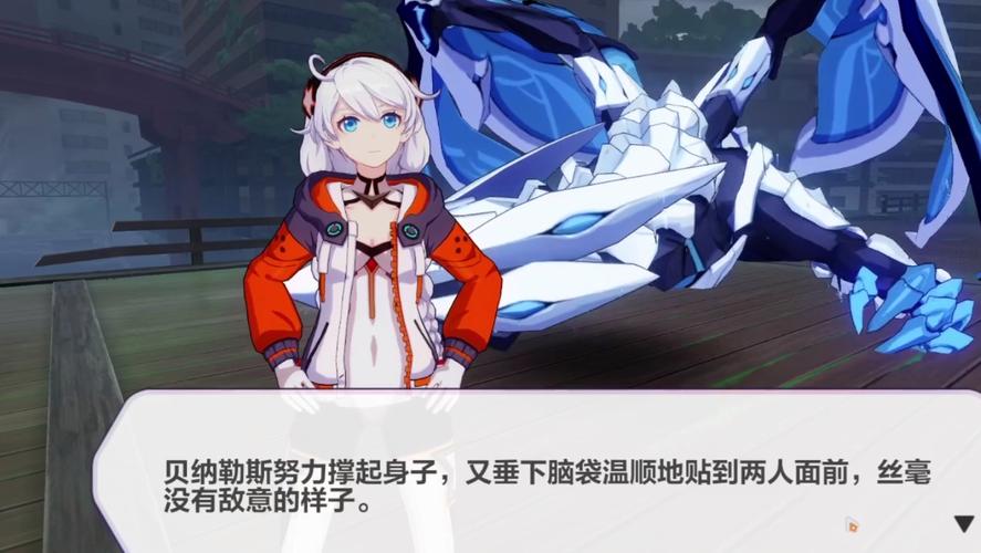恋爱崩坏少女攻略如何下载