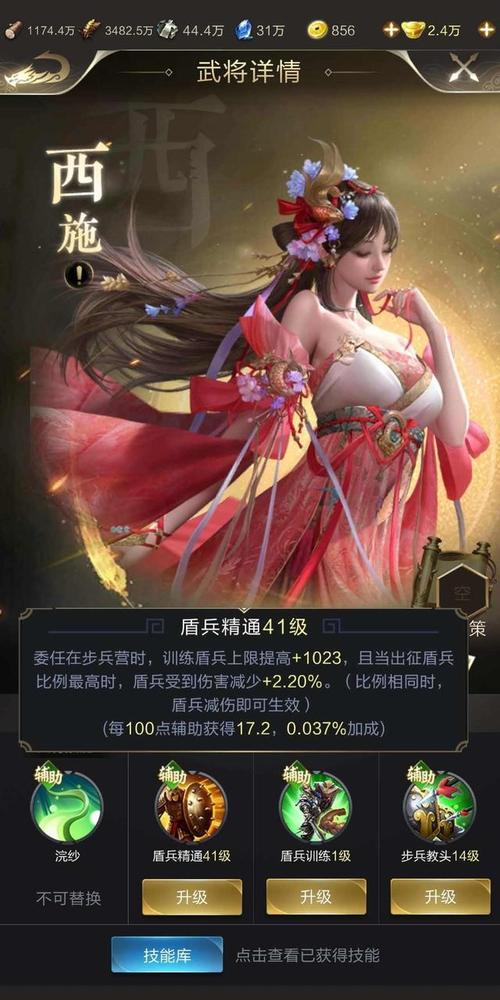 王者荣耀乱世王者英雄都有谁