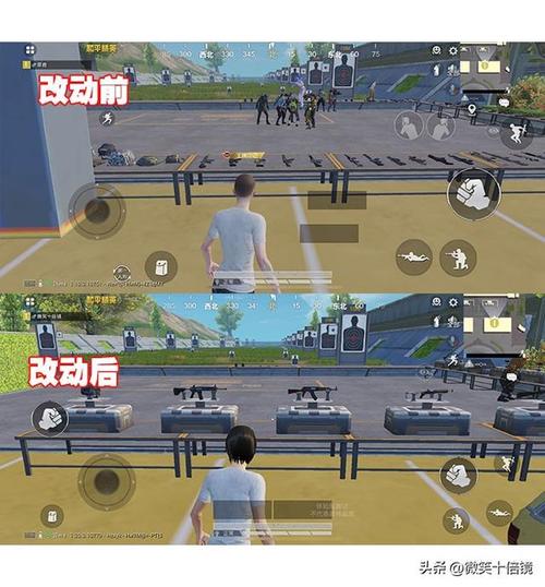 怎么在特训岛换衣服